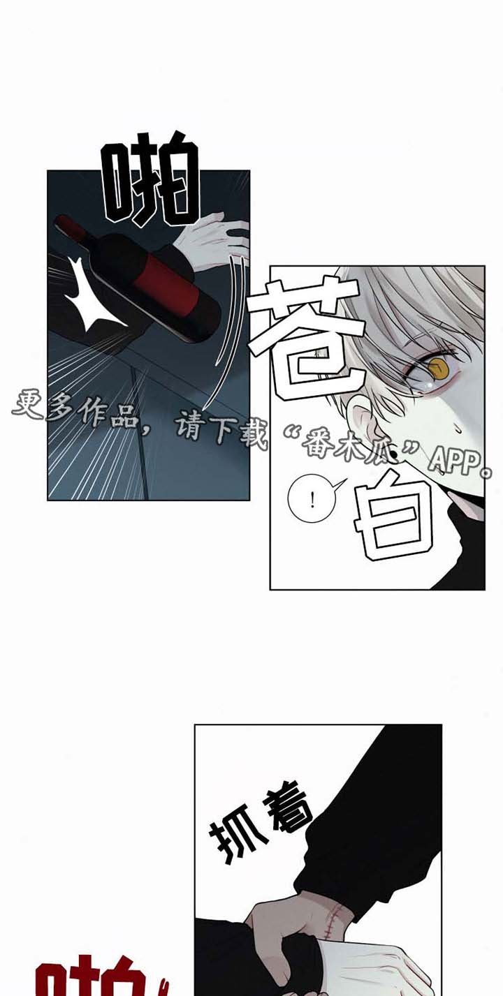 第33章：害怕死吗
