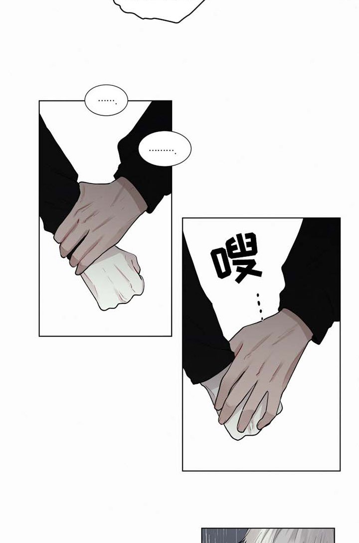 第34章：不会依靠任何人