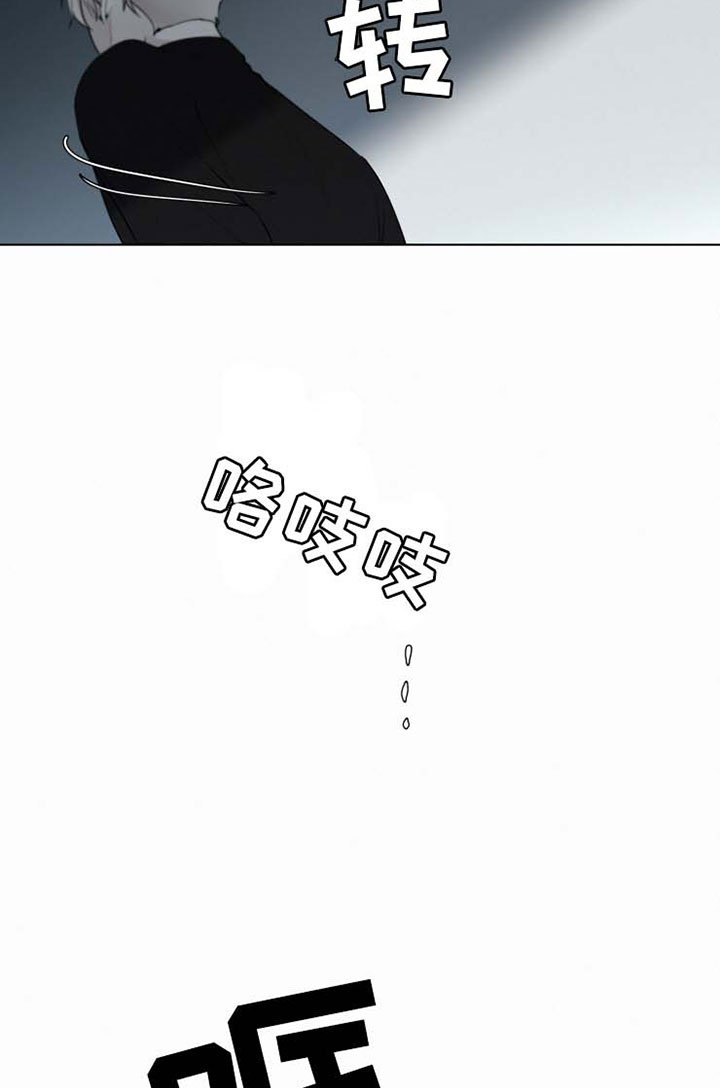 第34章：不会依靠任何人