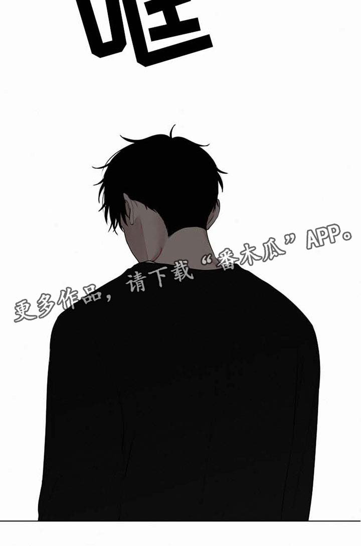 第34章：不会依靠任何人
