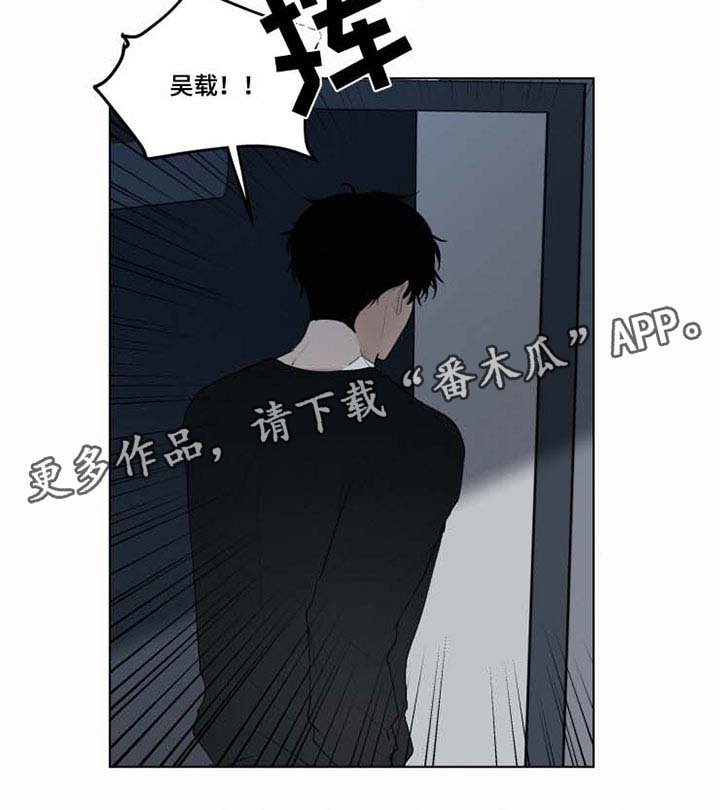 第35章：袭击