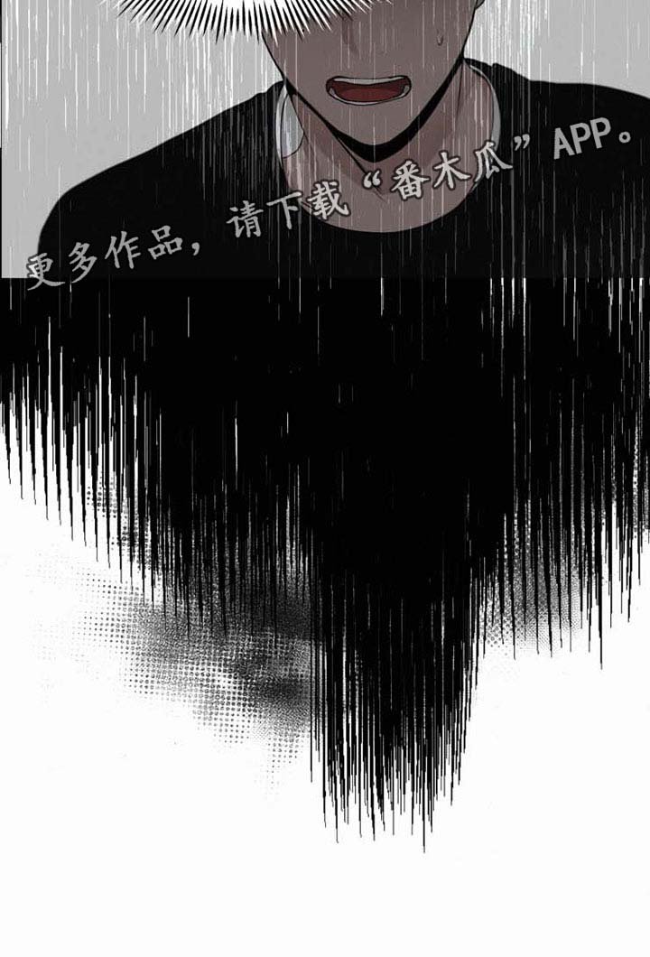 第35章：袭击