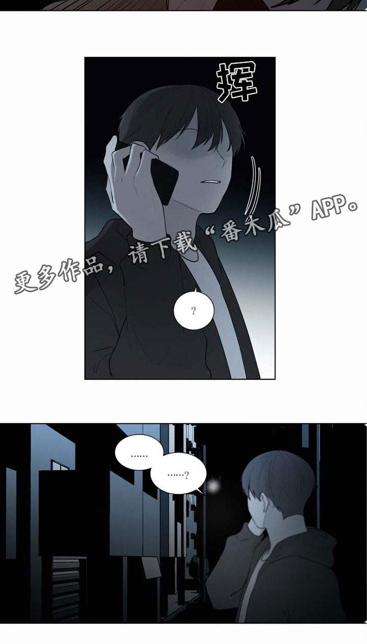 第35章：袭击
