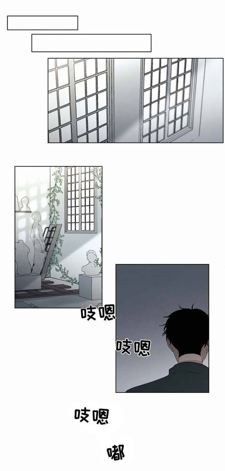 第36章： 你快回来吧