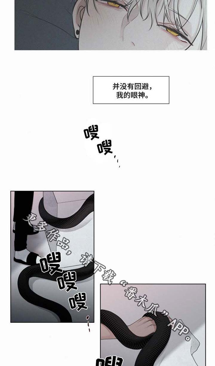 第36章： 你快回来吧