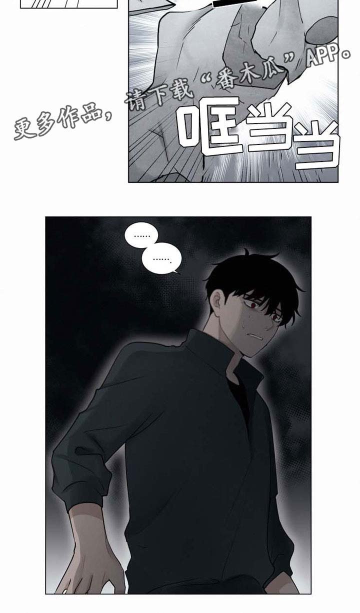 第36章： 你快回来吧
