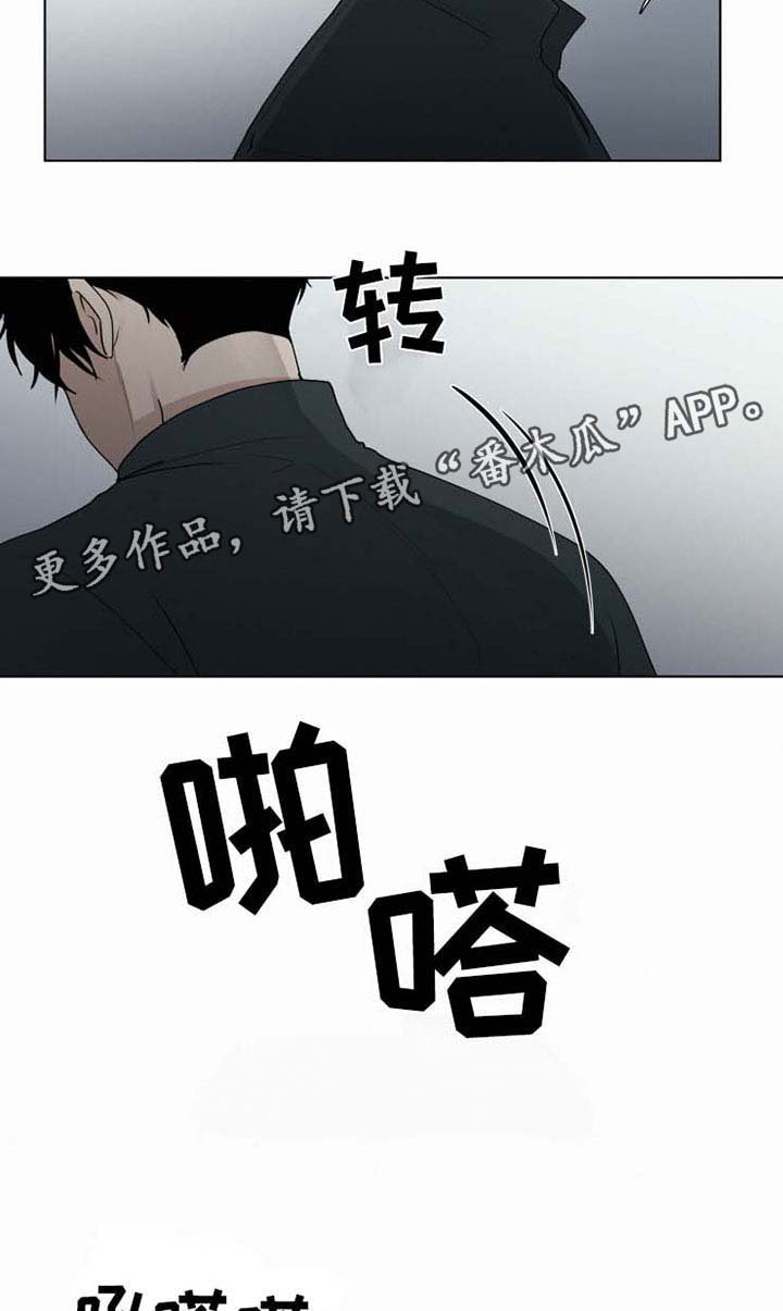 第36章： 你快回来吧