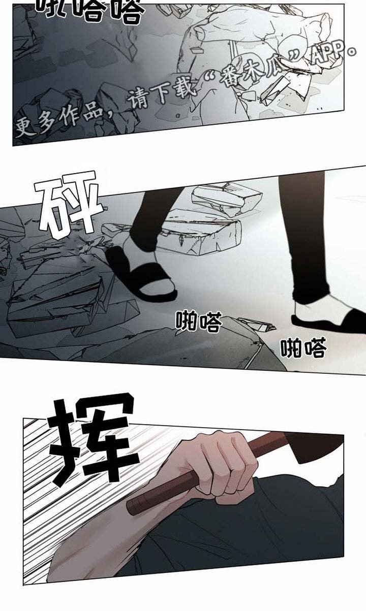 第36章： 你快回来吧