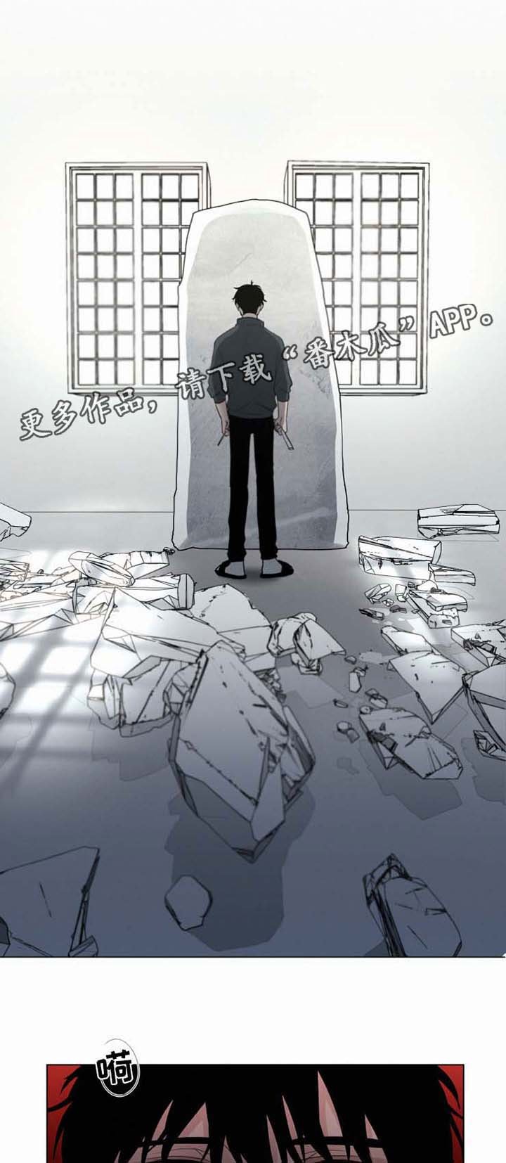 第36章： 你快回来吧