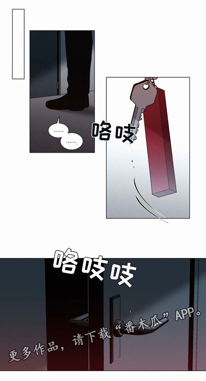 第37章：化为乌有的瞬间