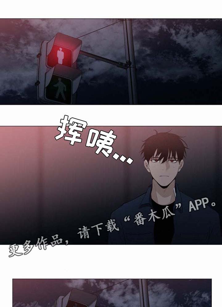 第37章：化为乌有的瞬间