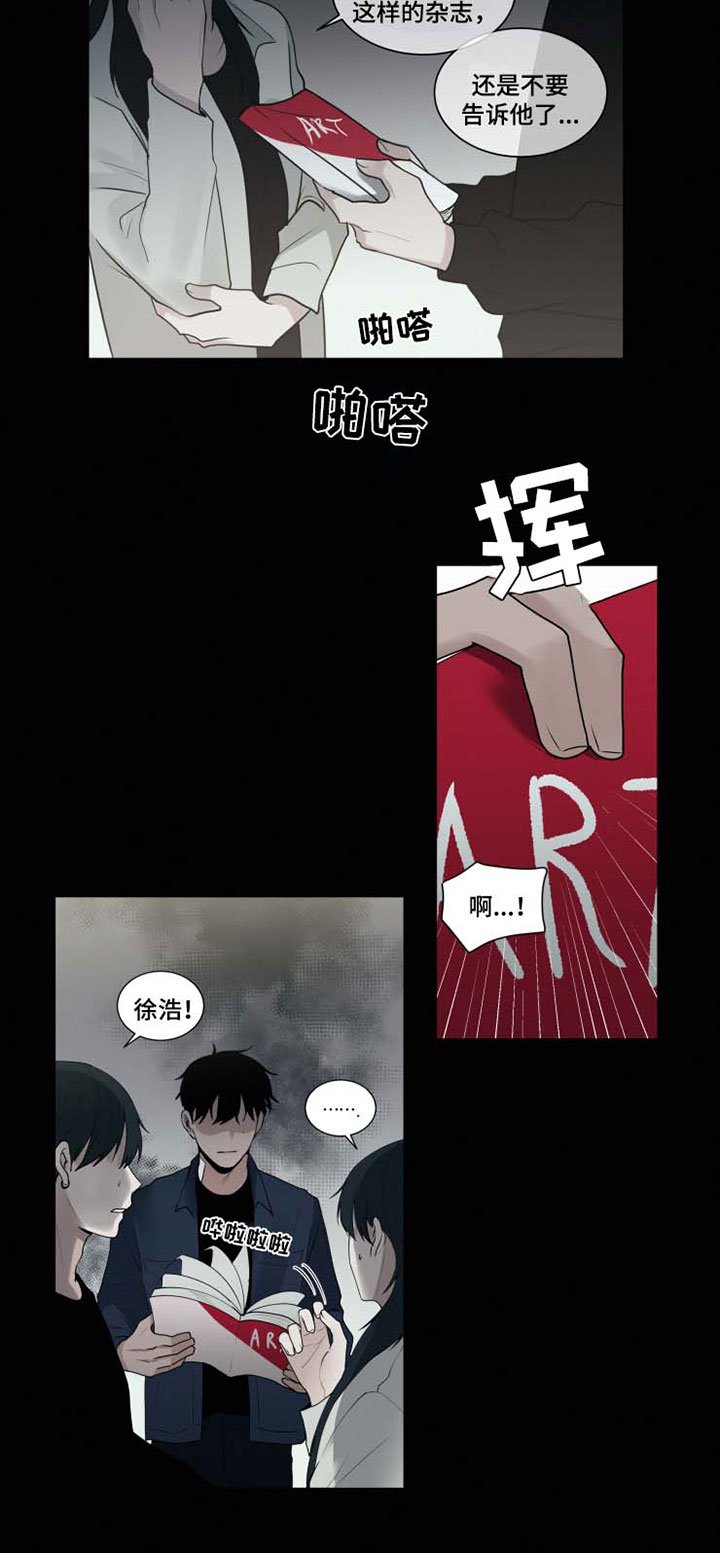 第37章：化为乌有的瞬间