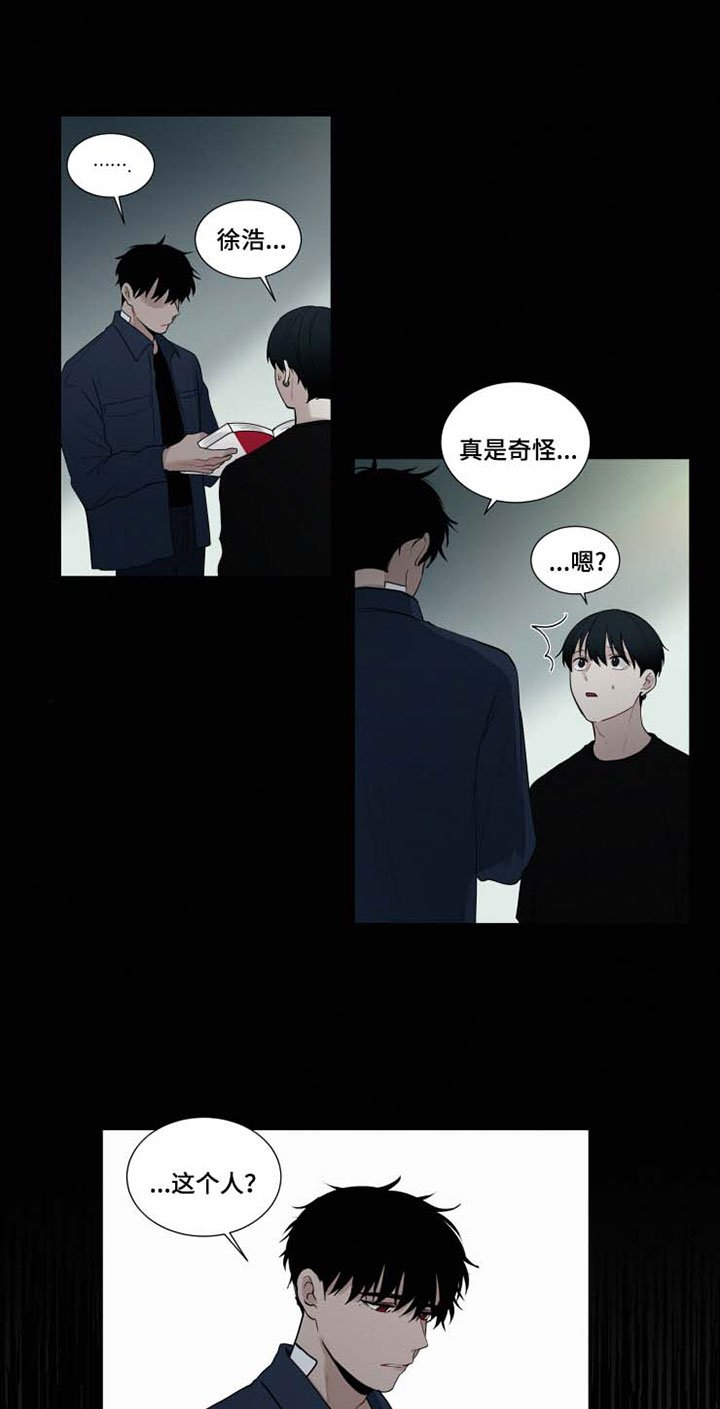 第37章：化为乌有的瞬间