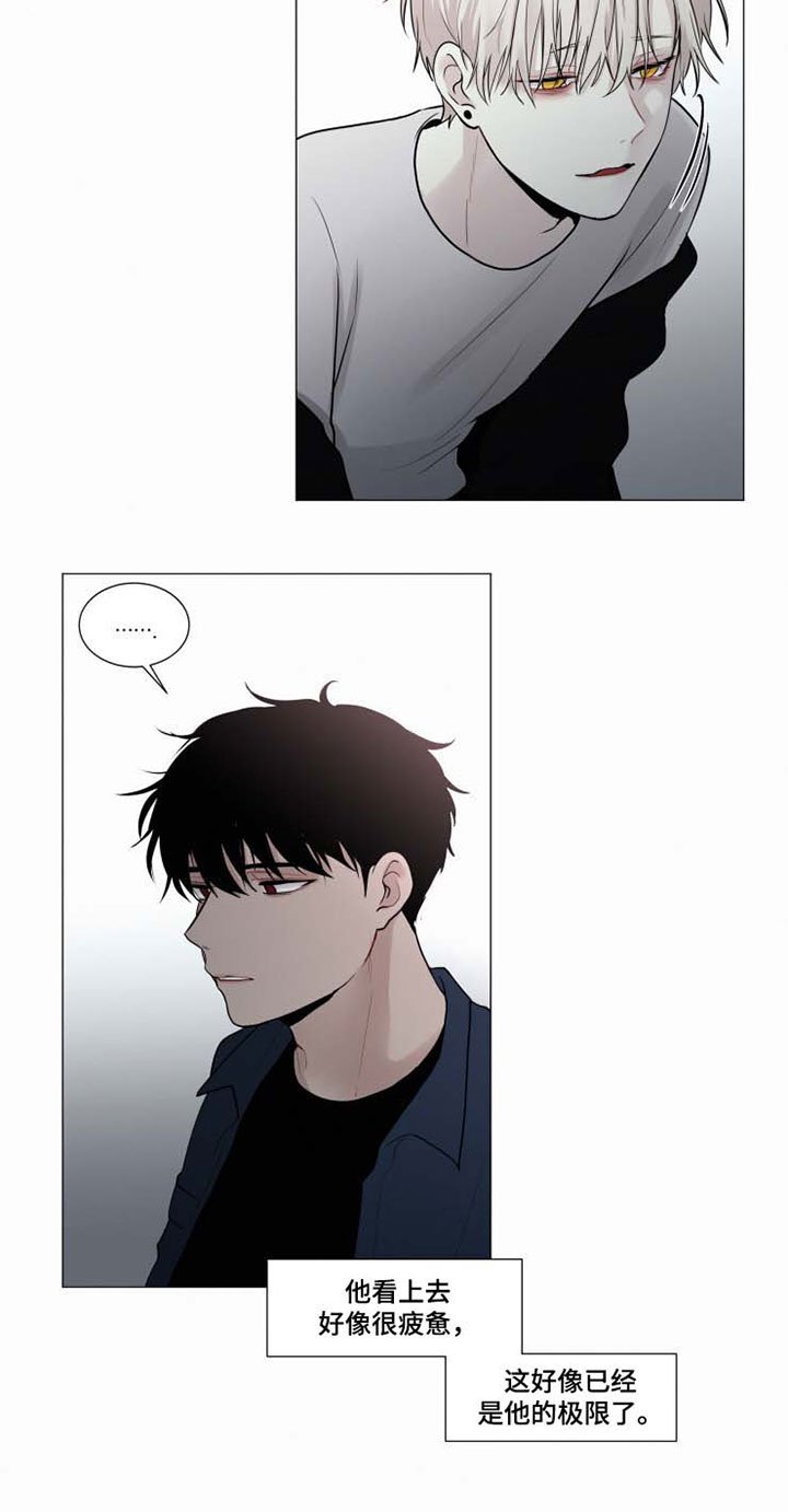 第38章：回来就好