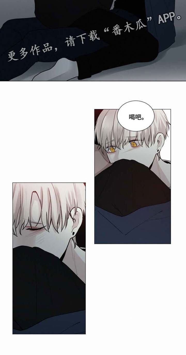 第38章：回来就好