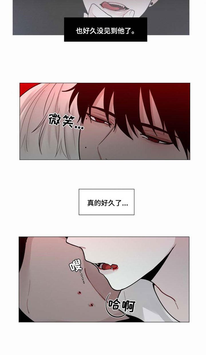 第38章：回来就好