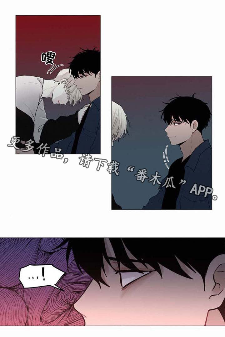 第38章：回来就好