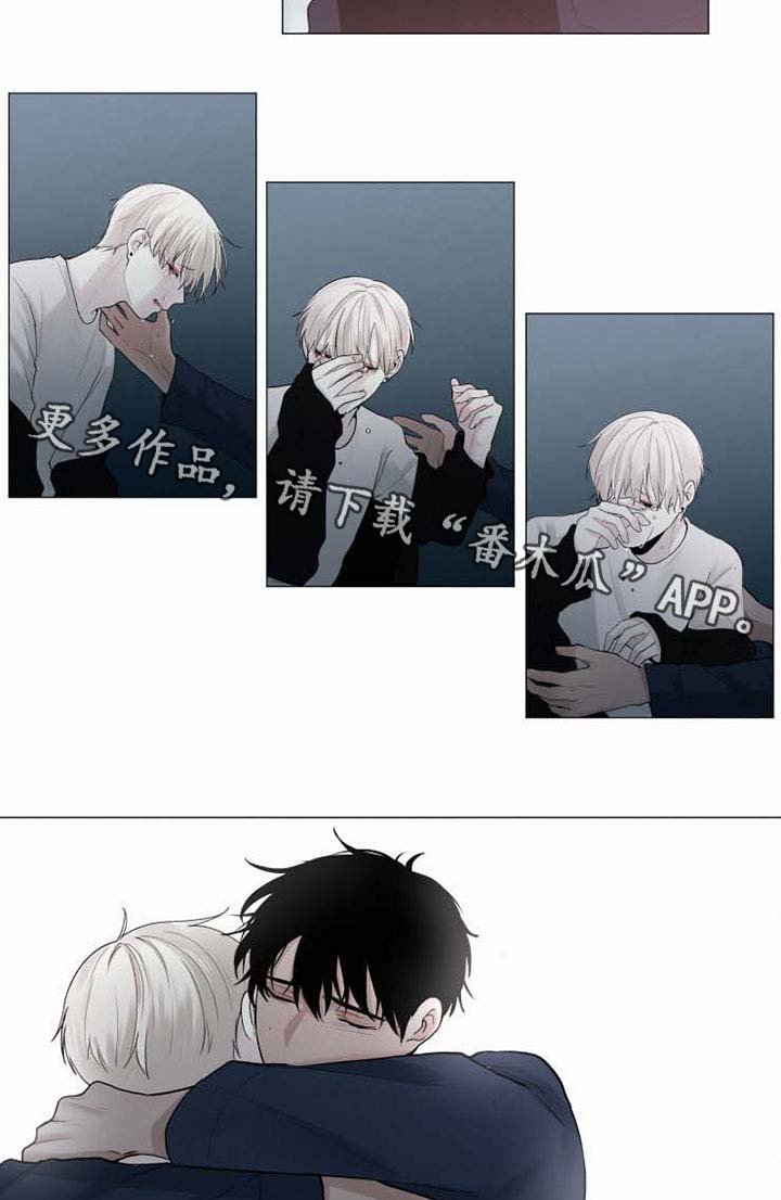 第38章：回来就好