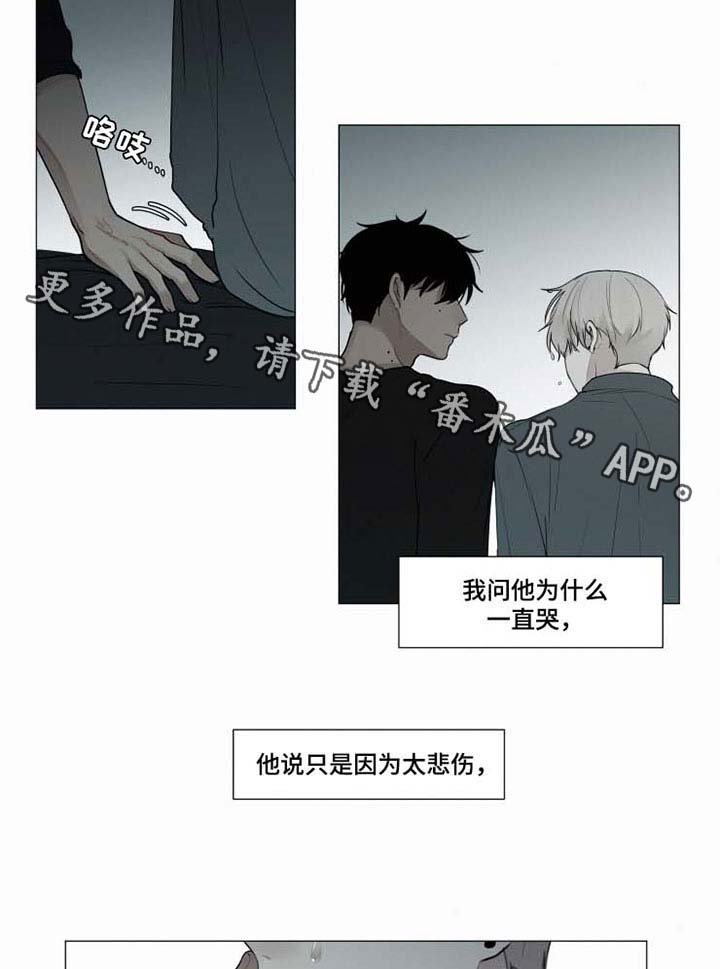 第39章：我想你了