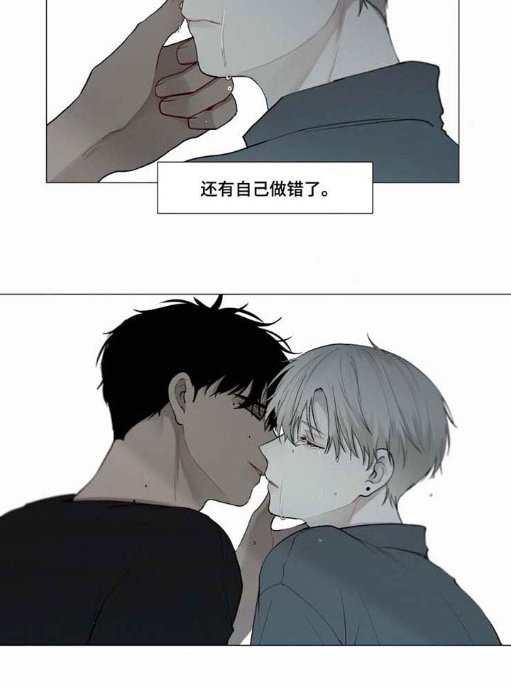 第39章：我想你了