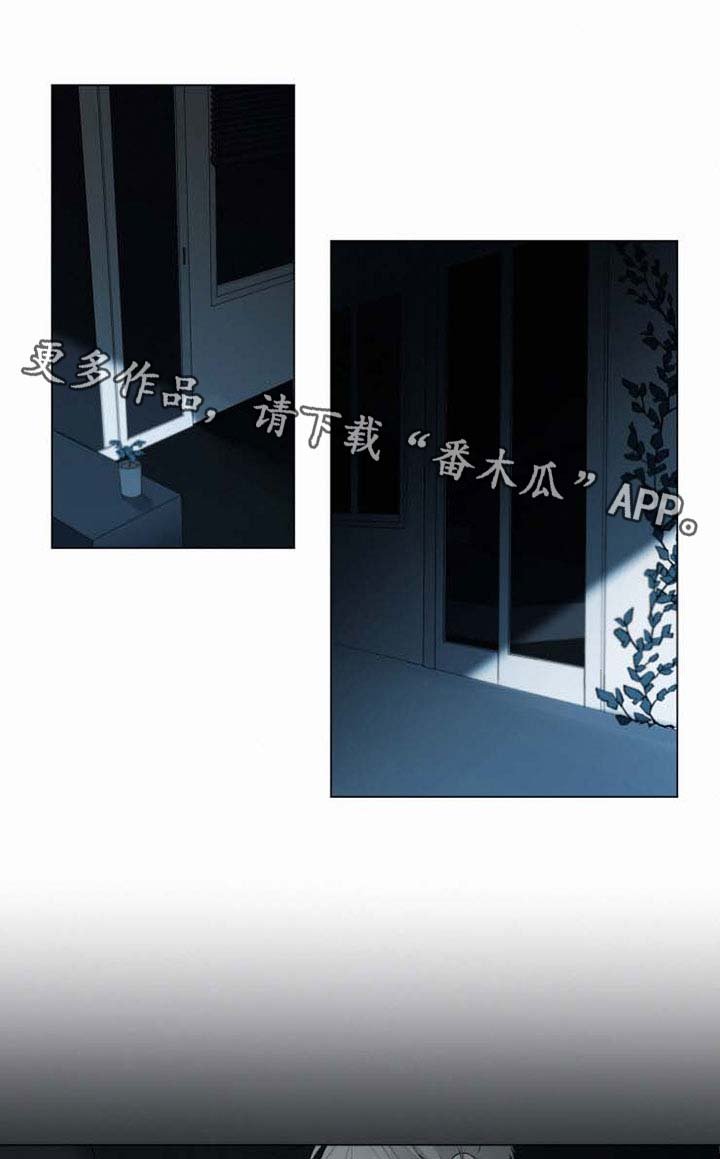 第40章：今天不会走