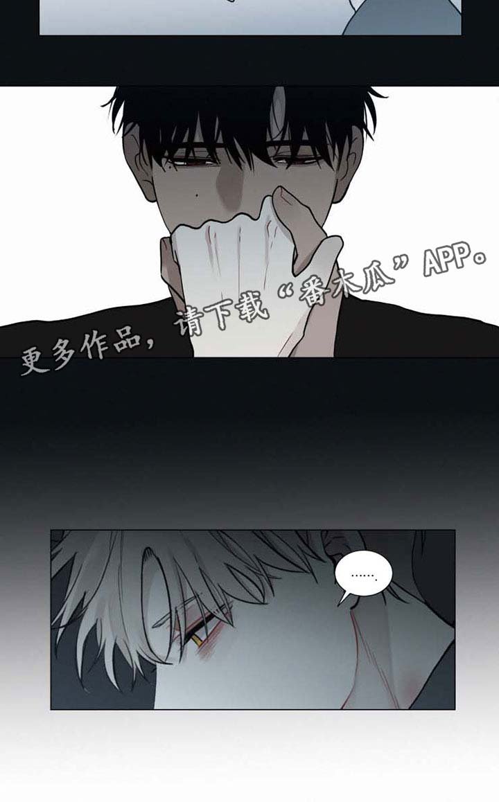 第40章：今天不会走
