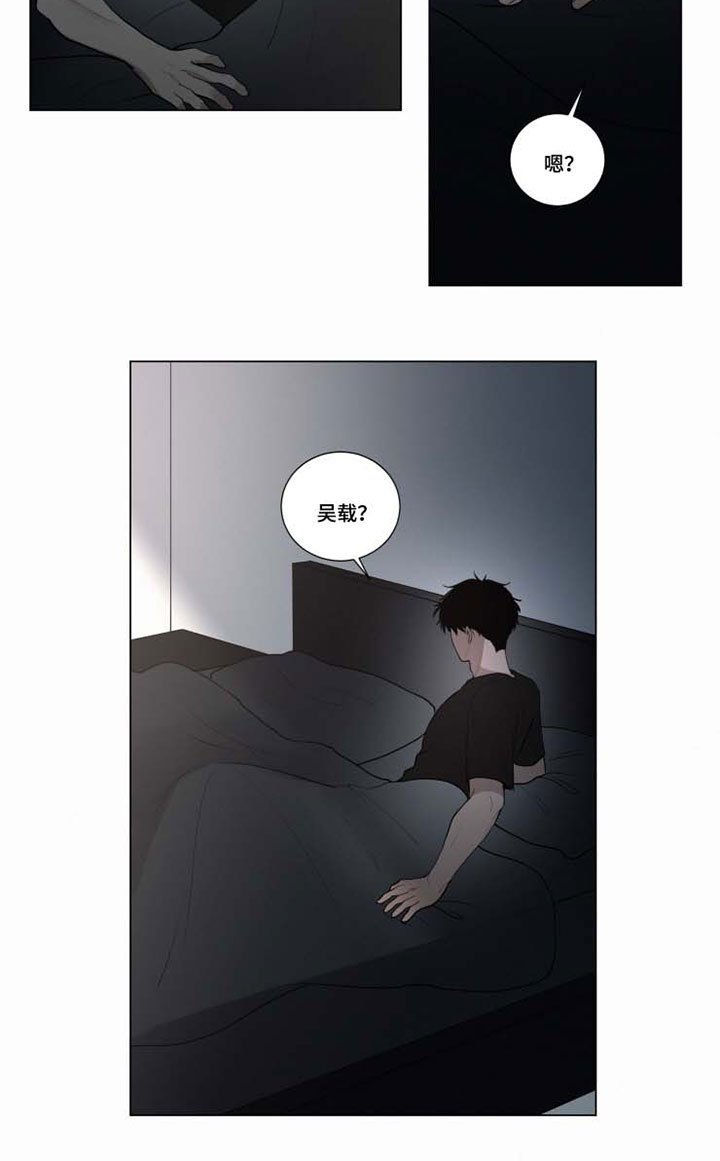第41章：晕倒