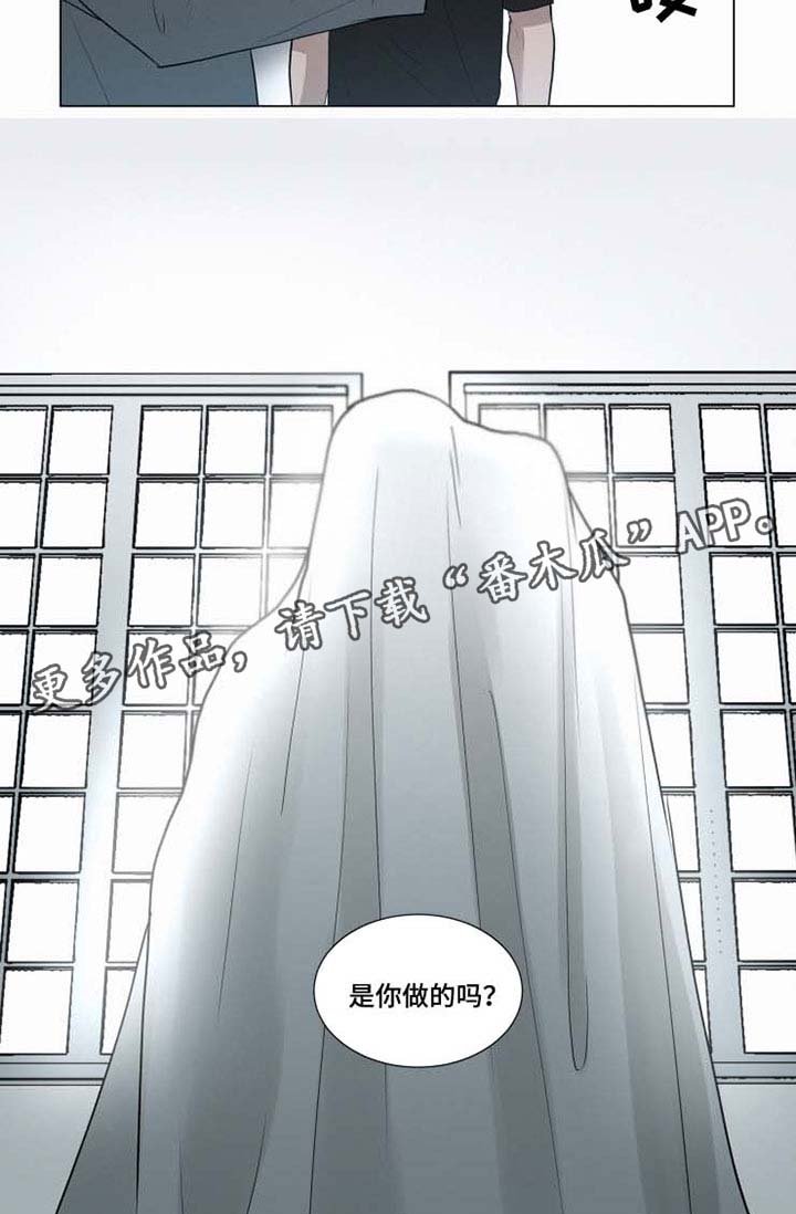 第41章：晕倒