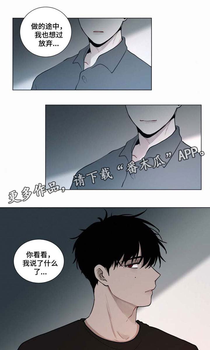 第41章：晕倒