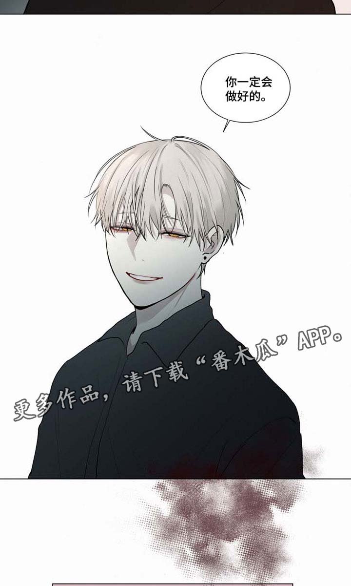 第41章：晕倒
