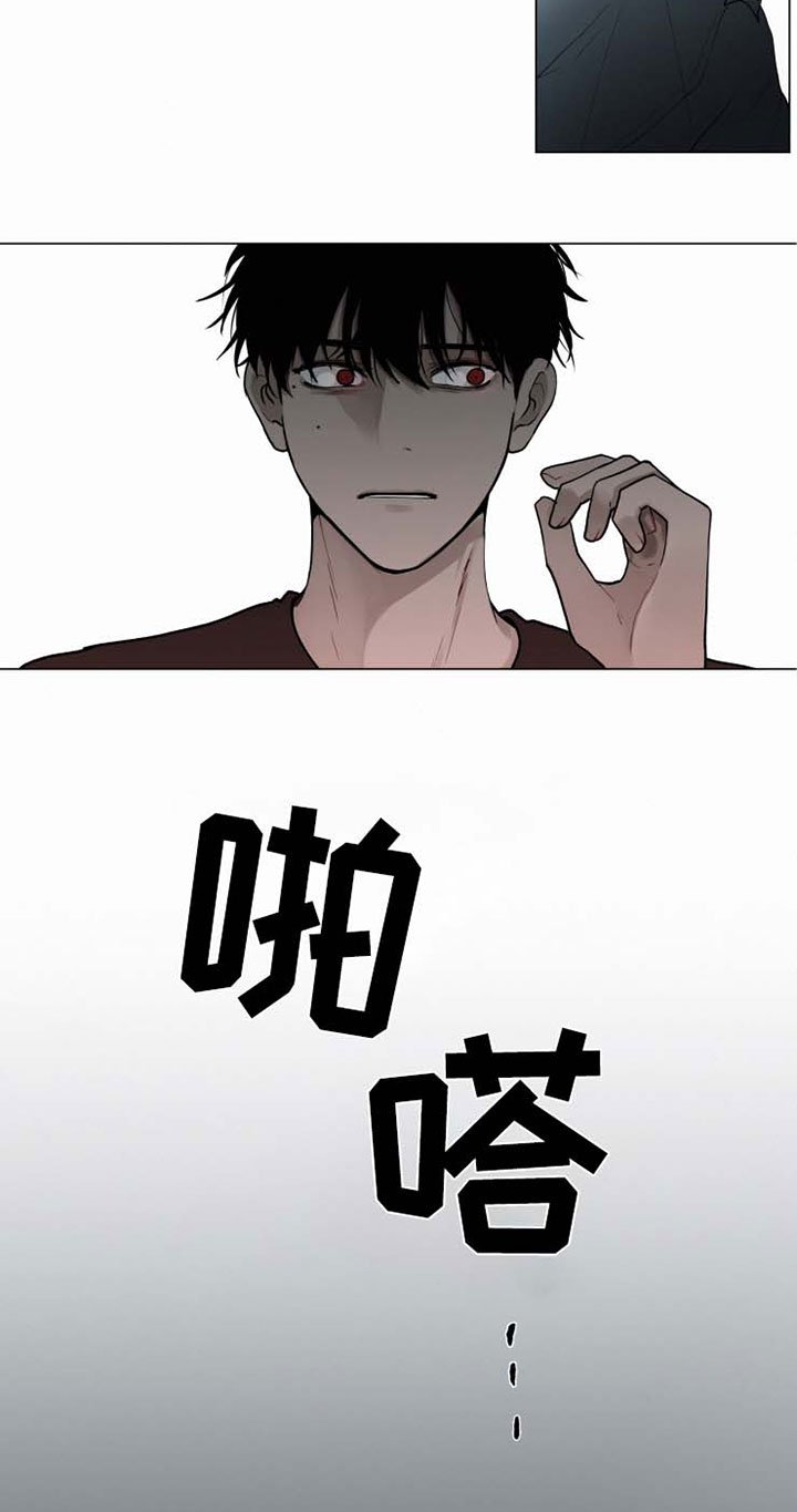 第41章：晕倒
