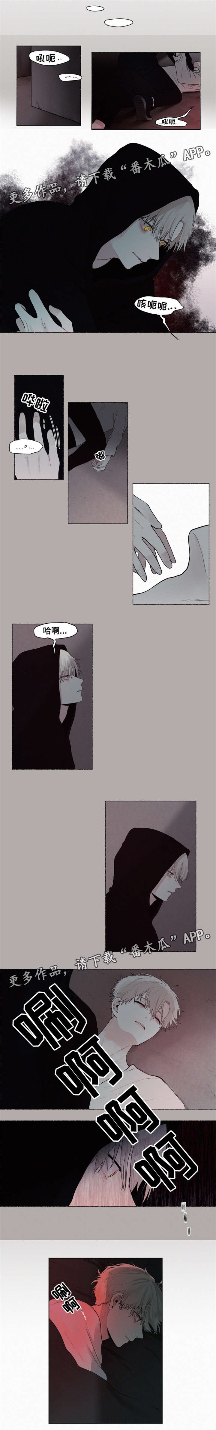 第5章：很好喝