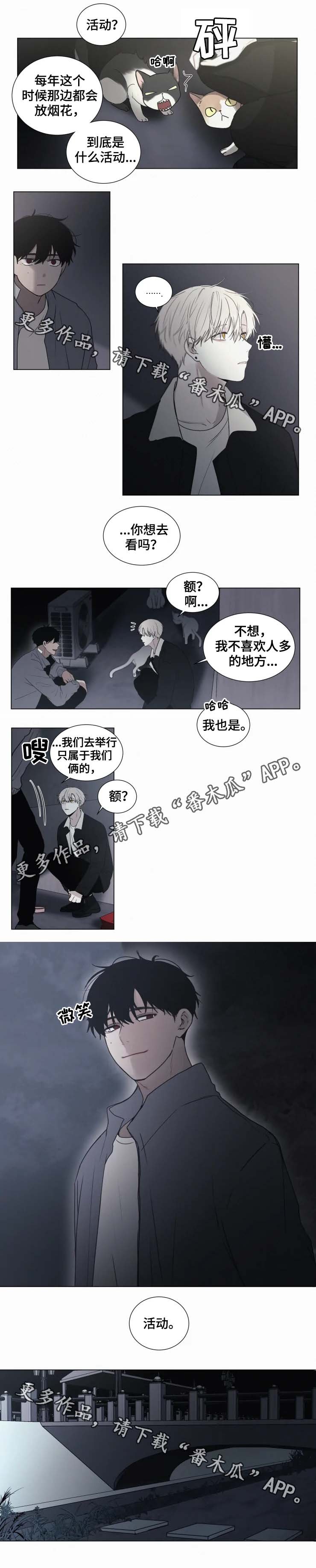 第59章：好好活下去