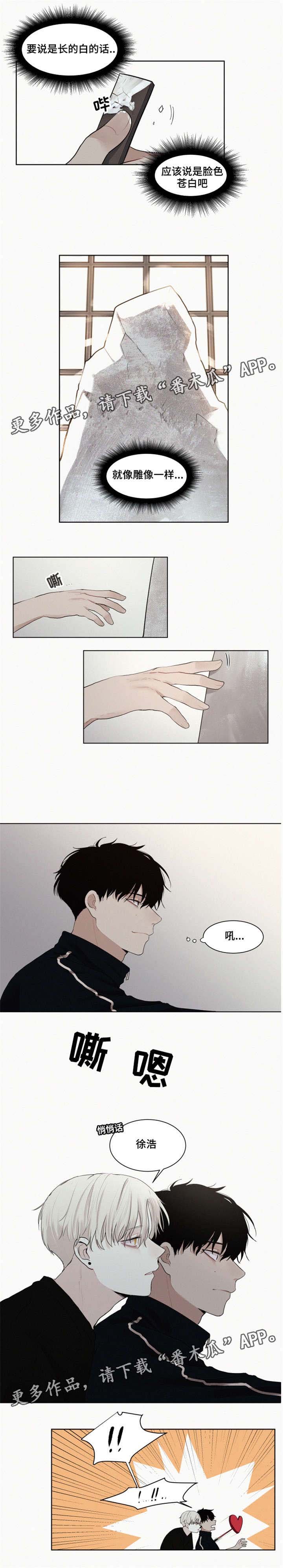 第6章：梦
