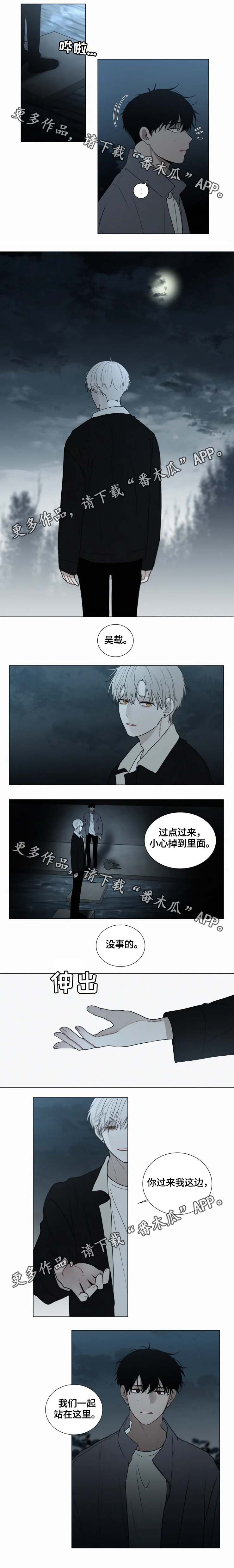 第60章：艺术家
