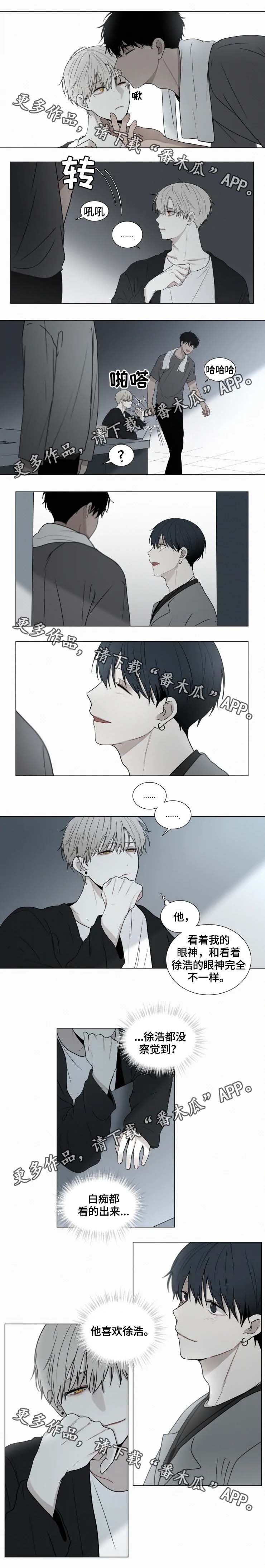 第63章：不是记者