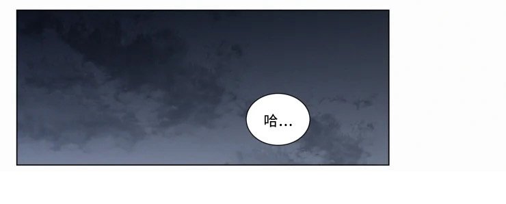 第65章：过去的记忆
