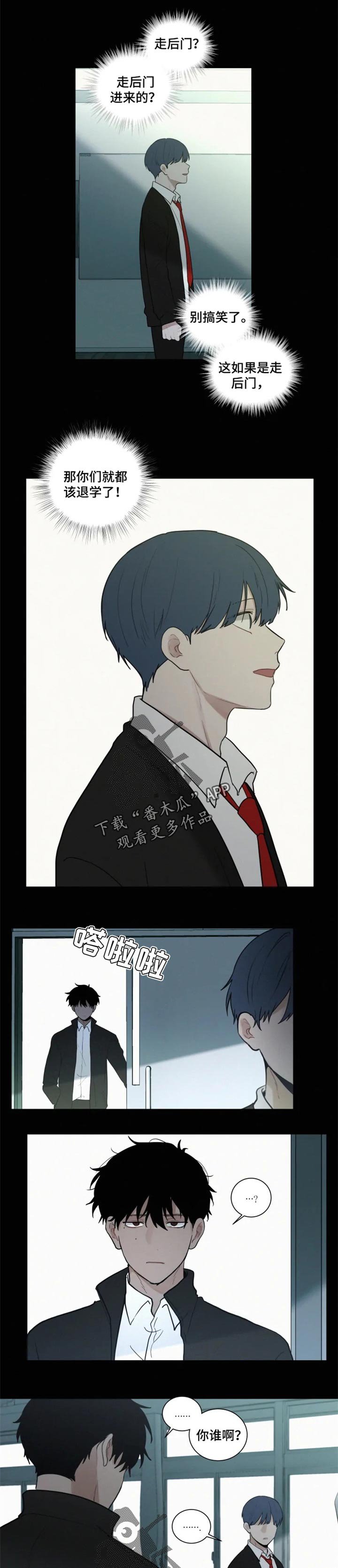 第89章：为什么