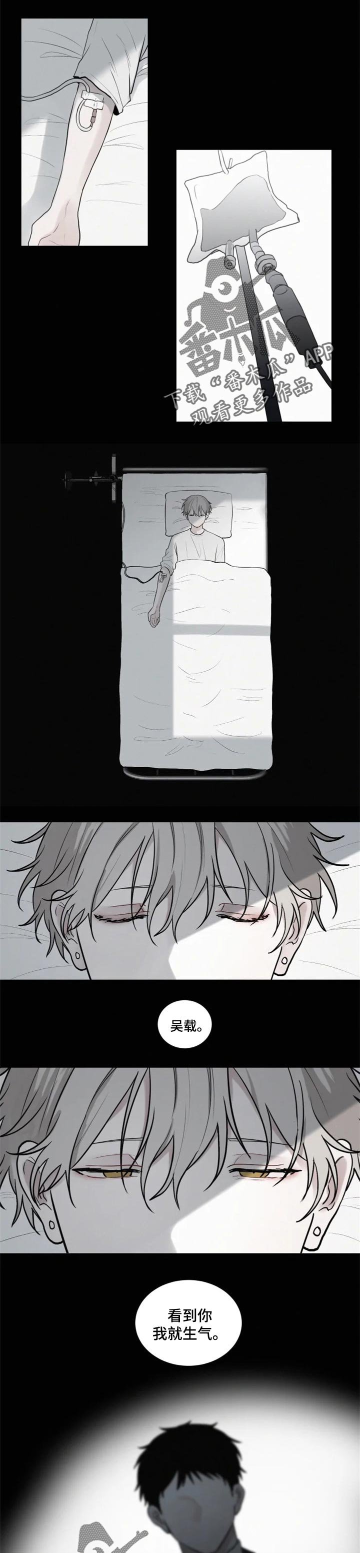 第98章：试验