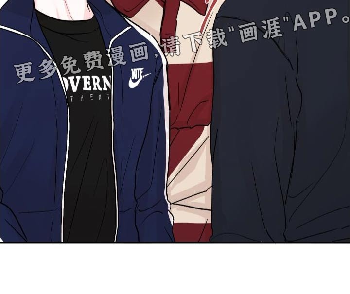 第102章：【第二季】询问地址
