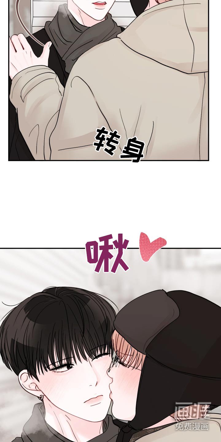 第111章：【第二季】取消