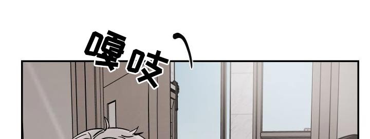 第117章：【第二季】很漂亮