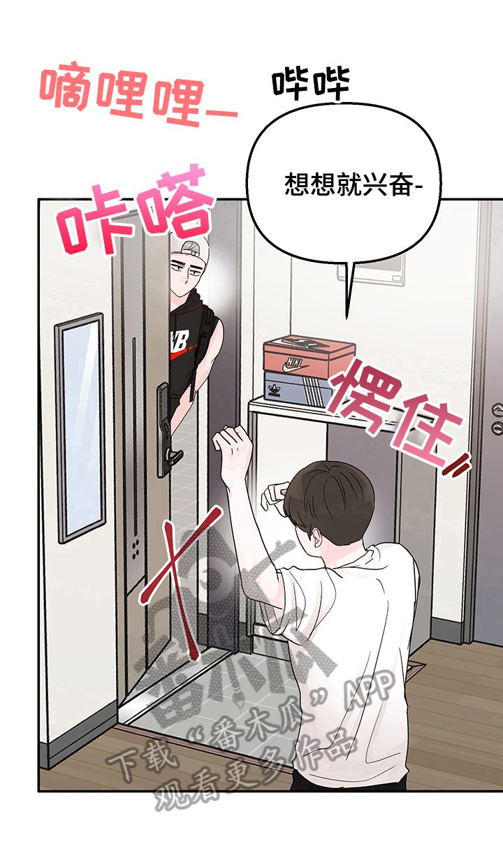 第12章：实施