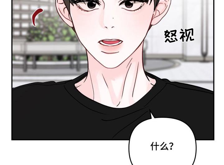 第120章：【第二季】选一个