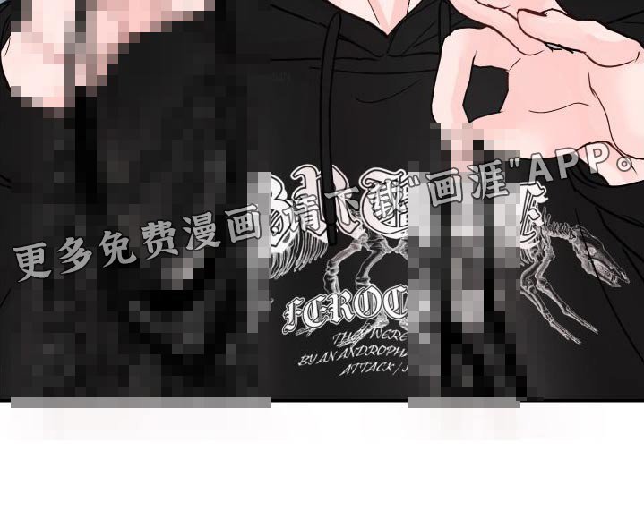 第120章：【第二季】选一个