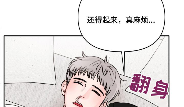 第121章：【第二季】拍照