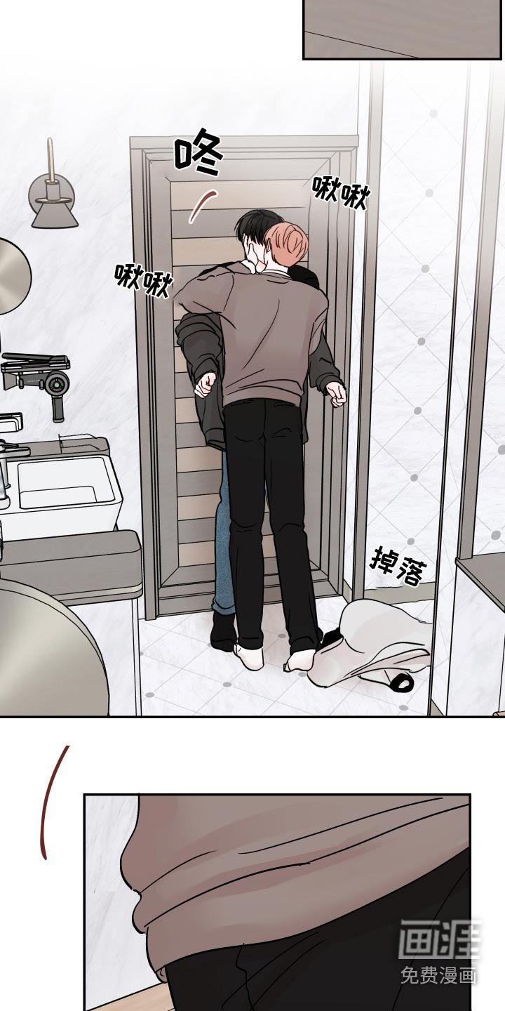 第122章：【第二季】走了