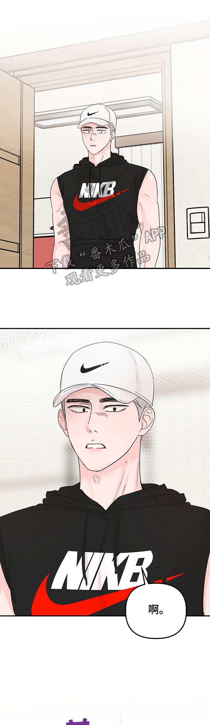 第13章：计划