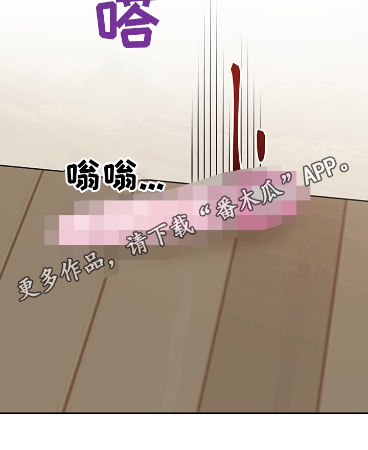 第13章：计划