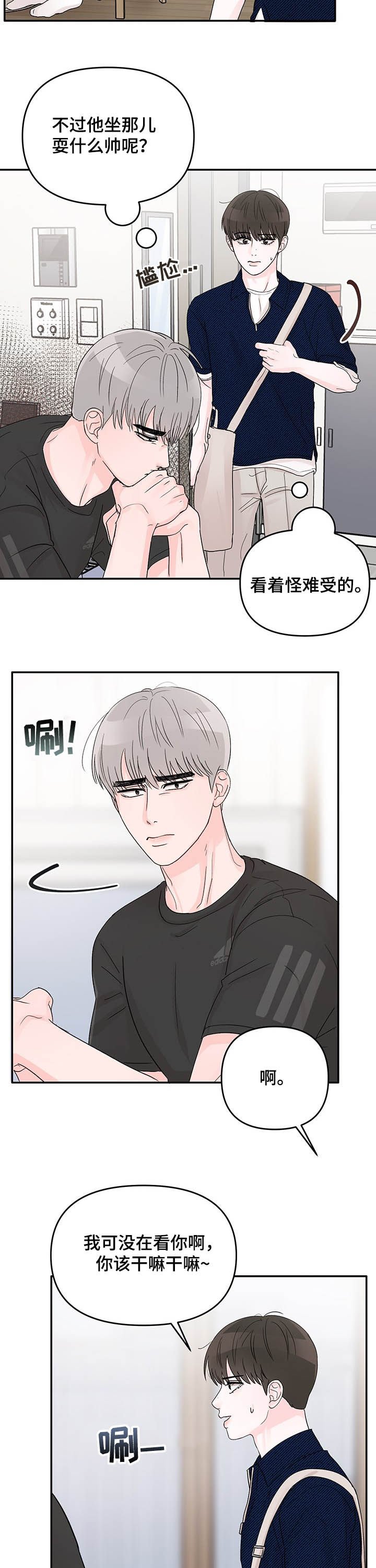 第16章：提议